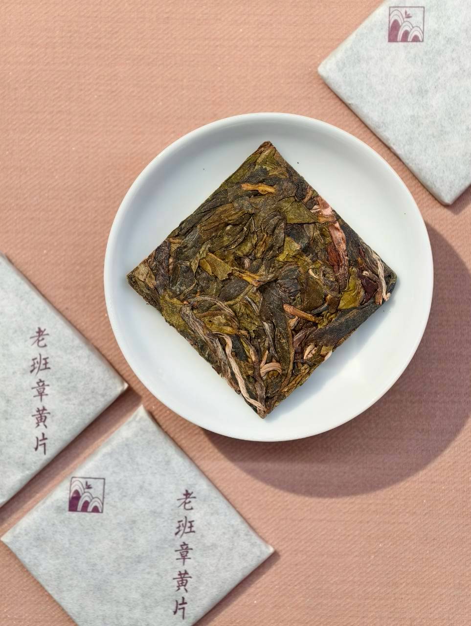 2025 老班章黃片