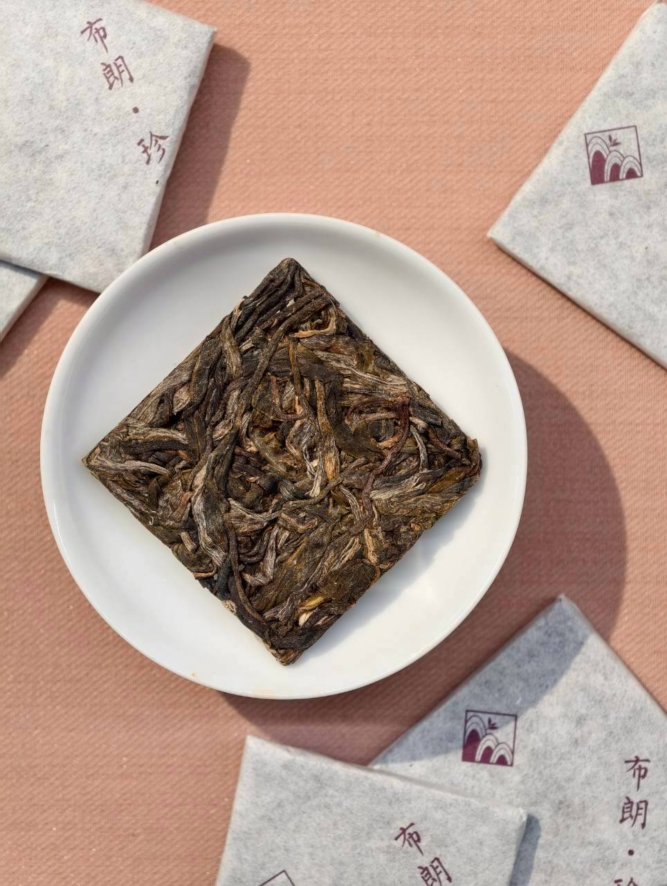2025 布朗-珍 生普洱茶