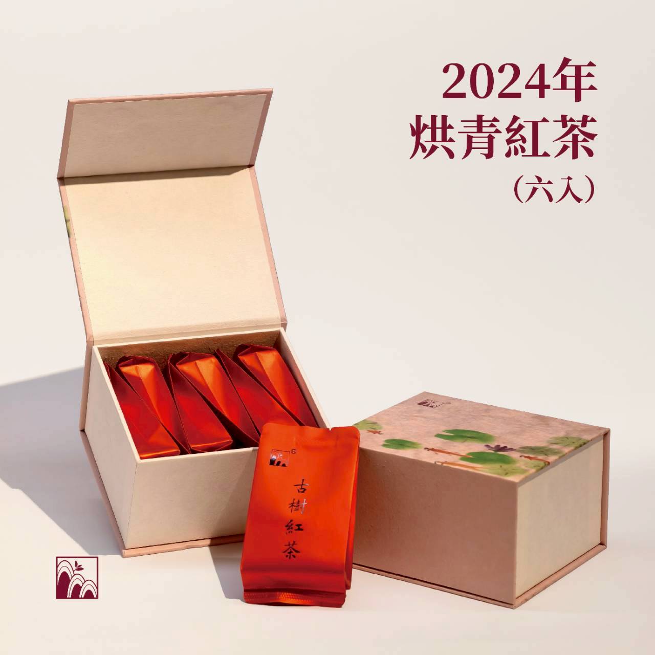 2024 古樹烘青紅茶